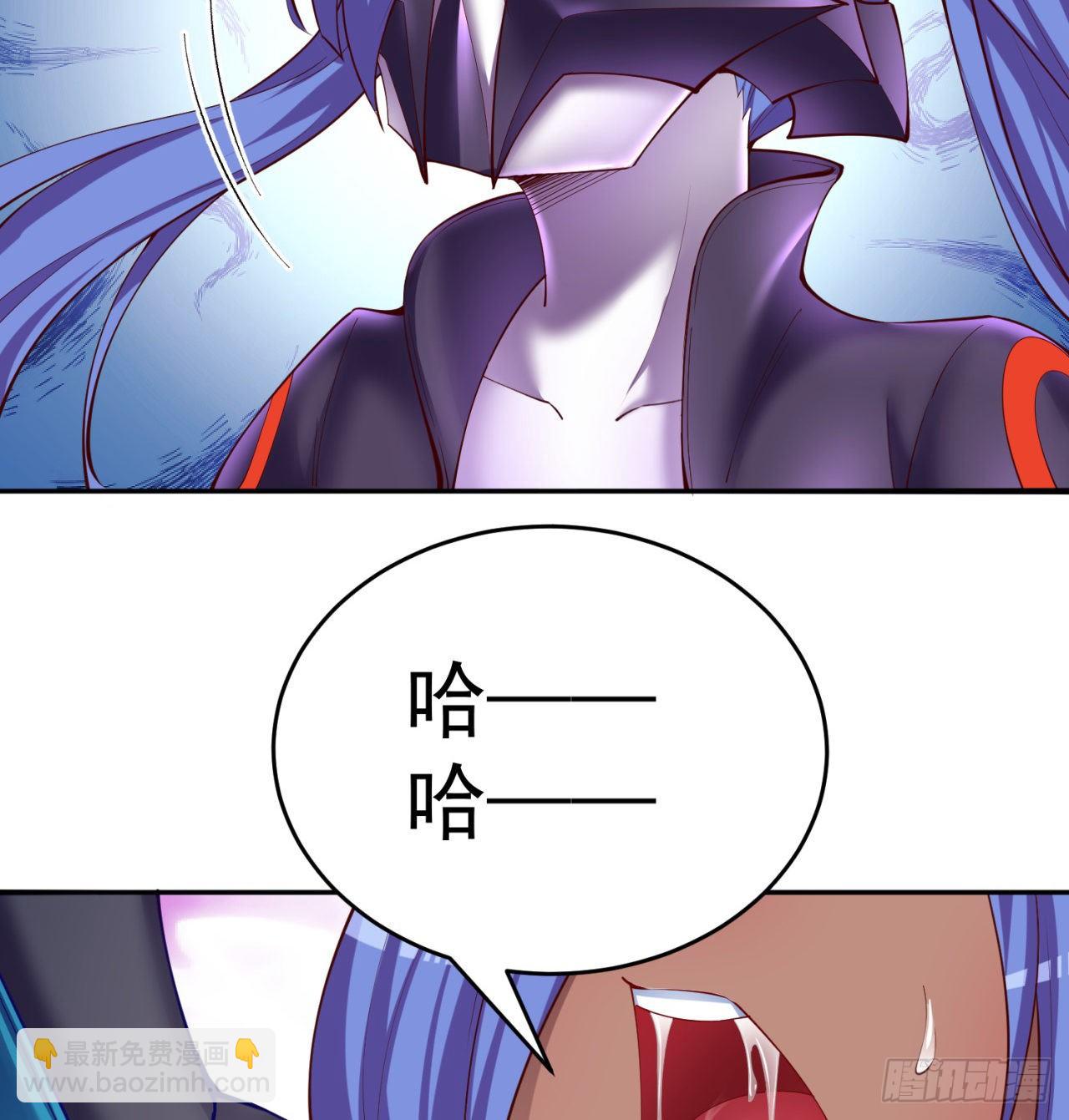 199回-女人只会影响打拳速度46