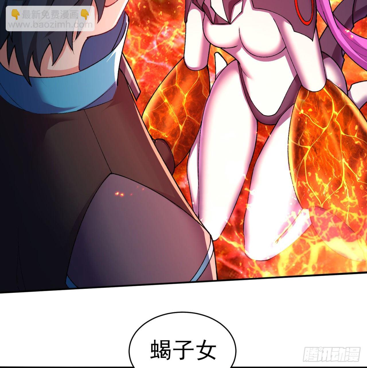 199回-女人只会影响打拳速度49