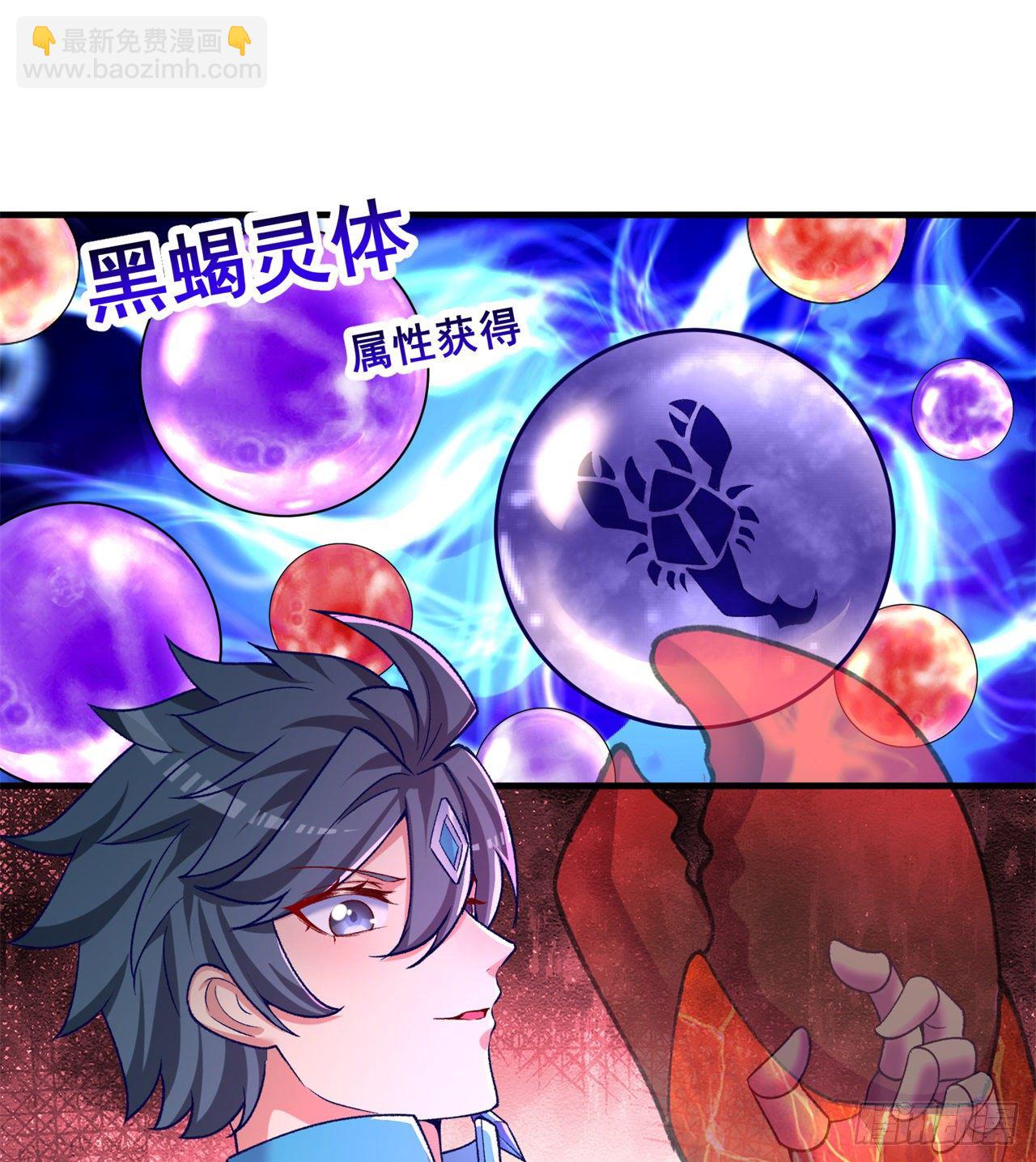 200回-仿佛知晓一切的新敌人1