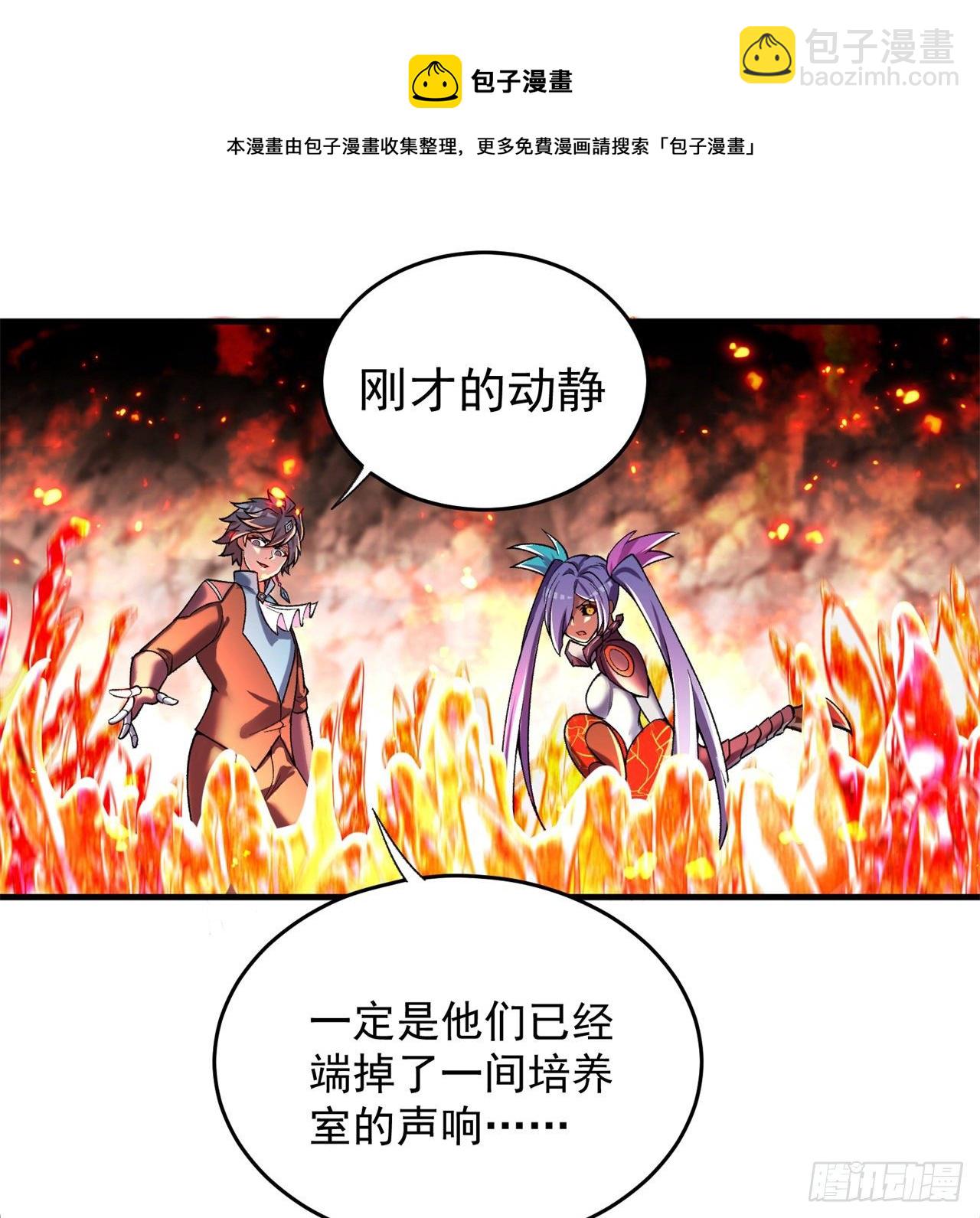 200回-仿佛知晓一切的新敌人17