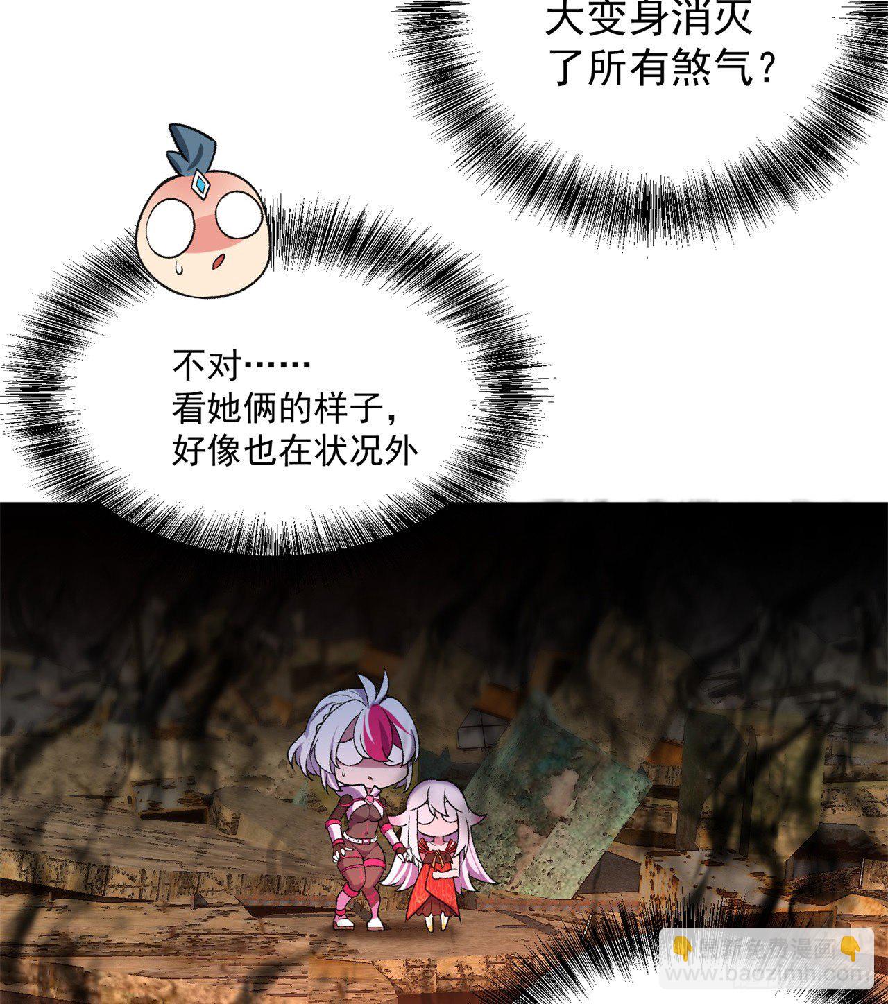 200回-仿佛知晓一切的新敌人25