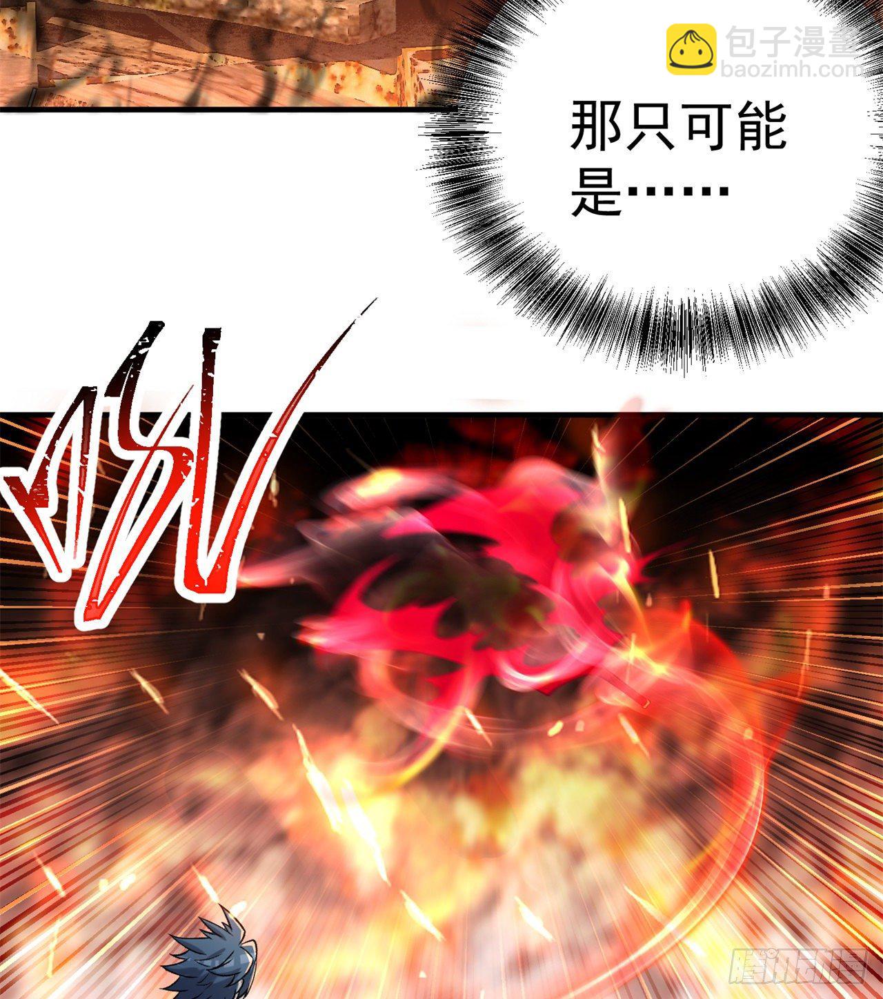 200回-仿佛知晓一切的新敌人26