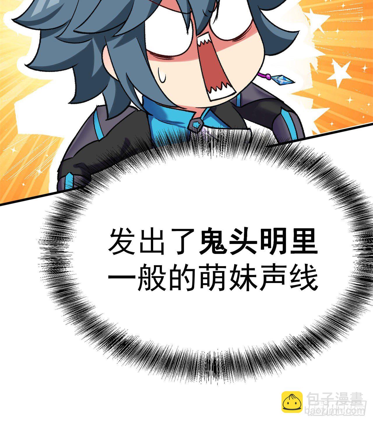 200回-仿佛知晓一切的新敌人30