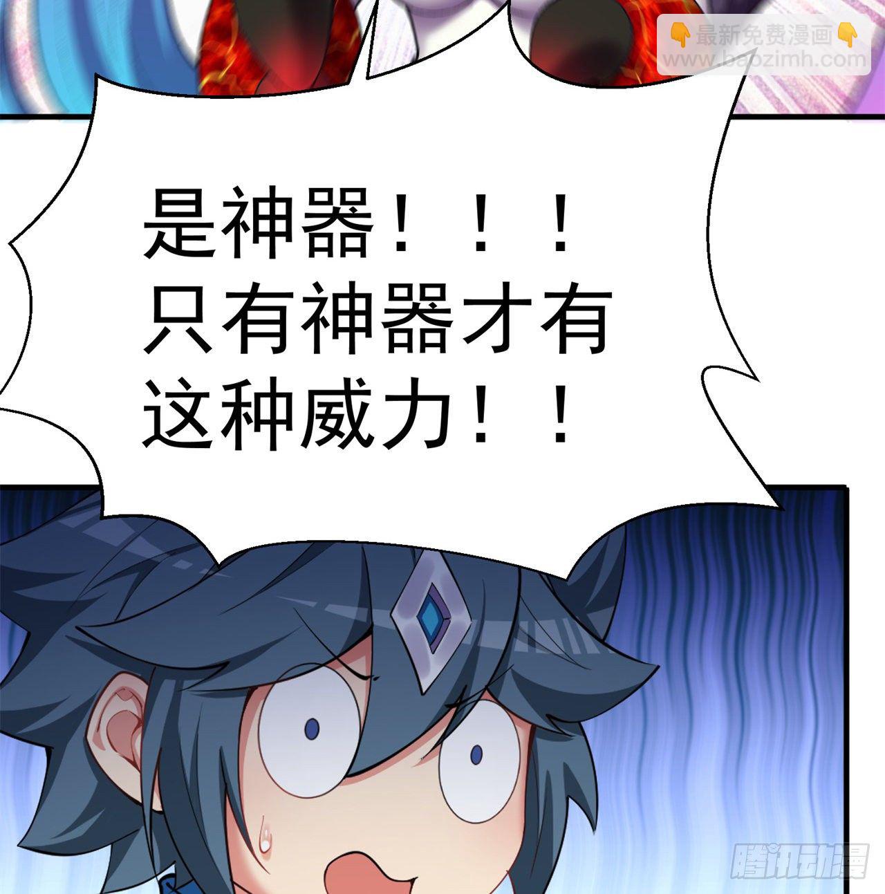 200回-仿佛知晓一切的新敌人32