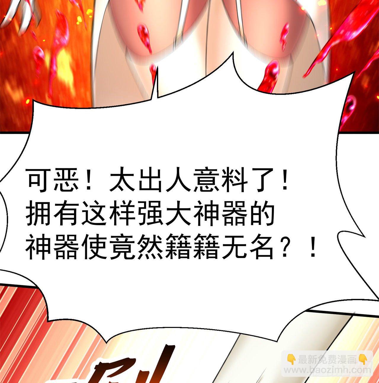200回-仿佛知晓一切的新敌人35