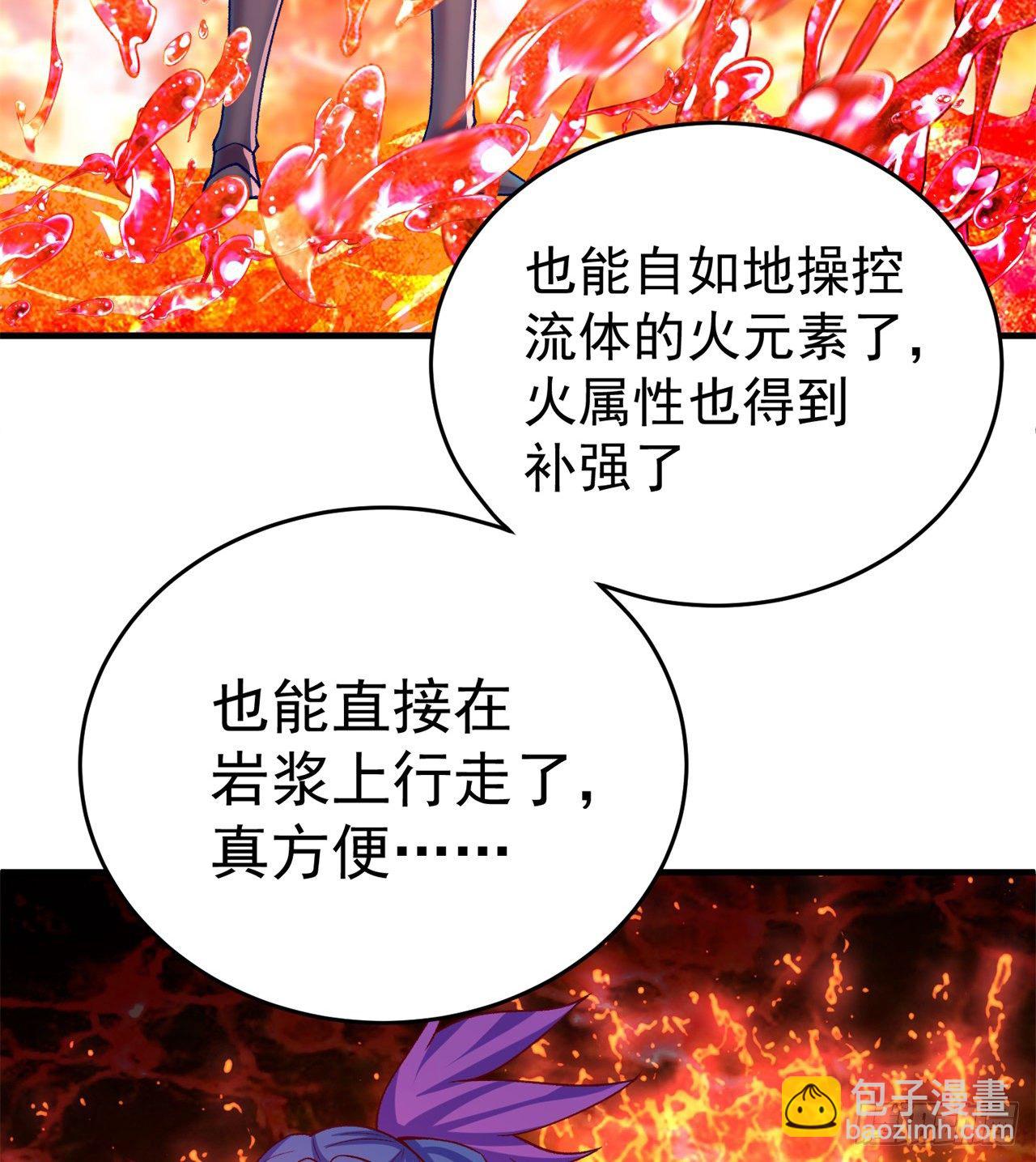 200回-仿佛知晓一切的新敌人4