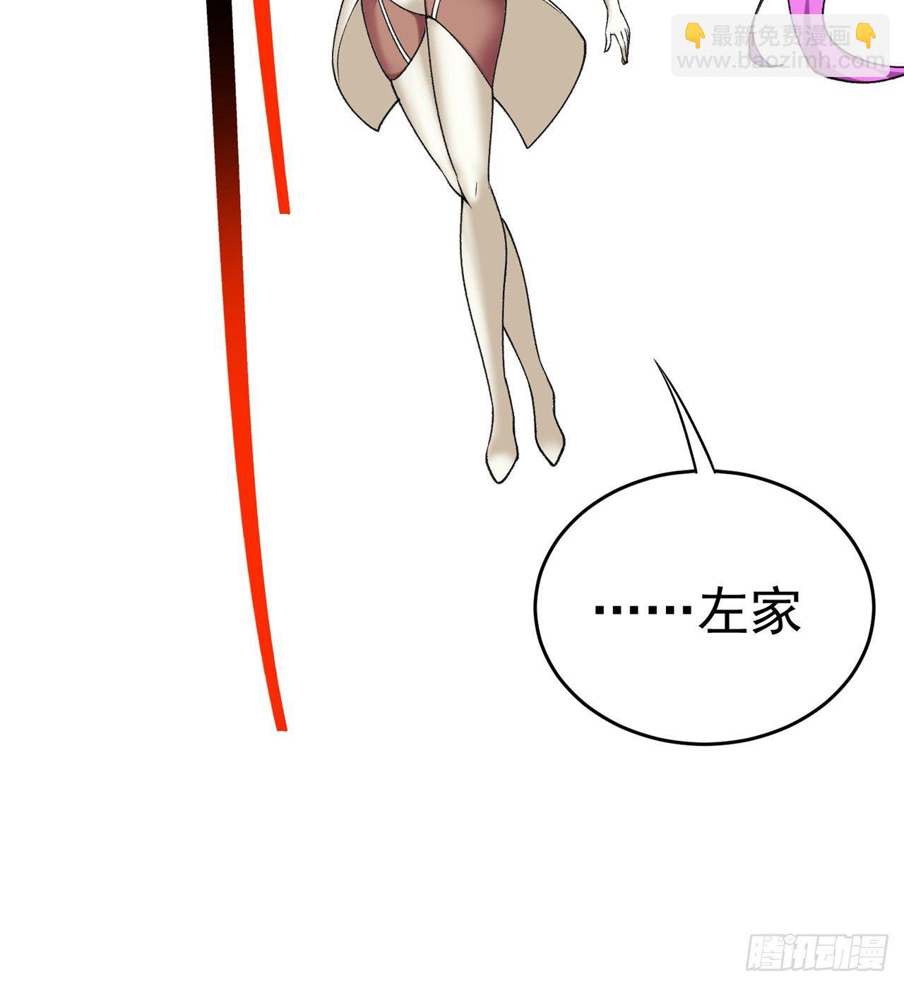 200回-仿佛知晓一切的新敌人45