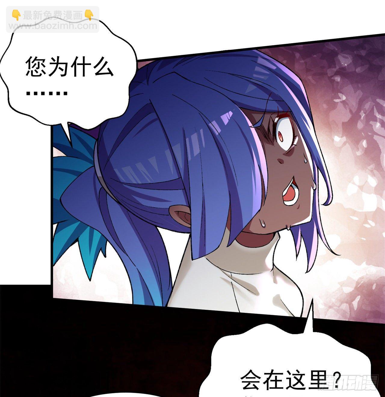 200回-仿佛知晓一切的新敌人56