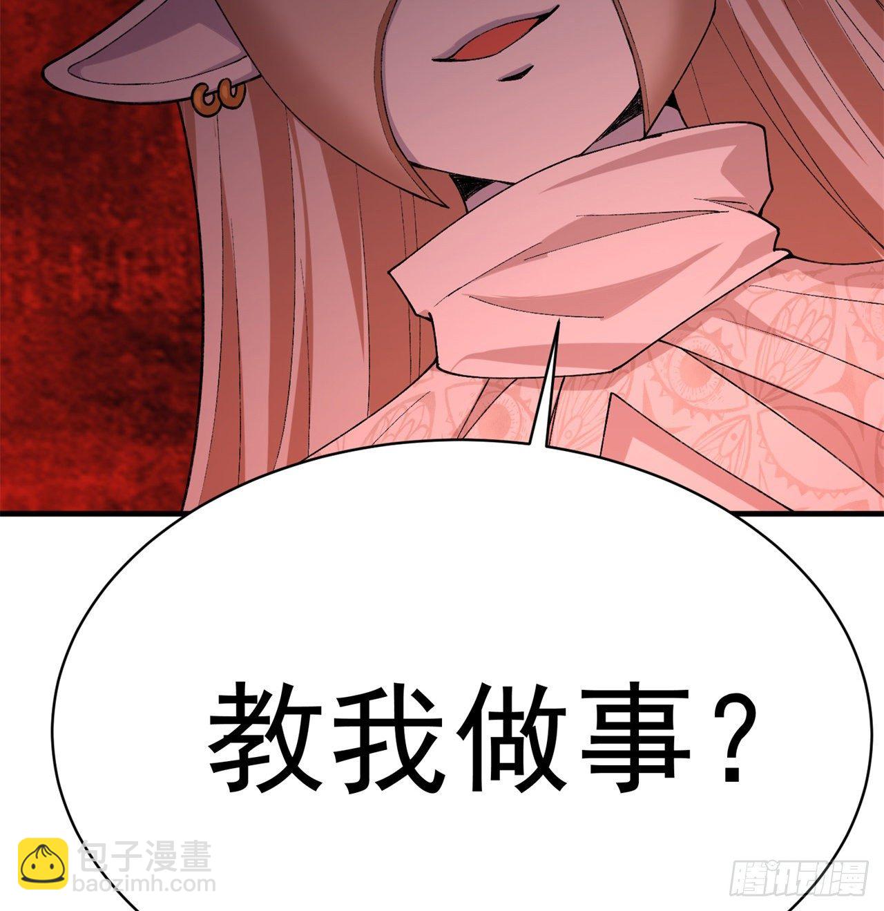 200回-仿佛知晓一切的新敌人58