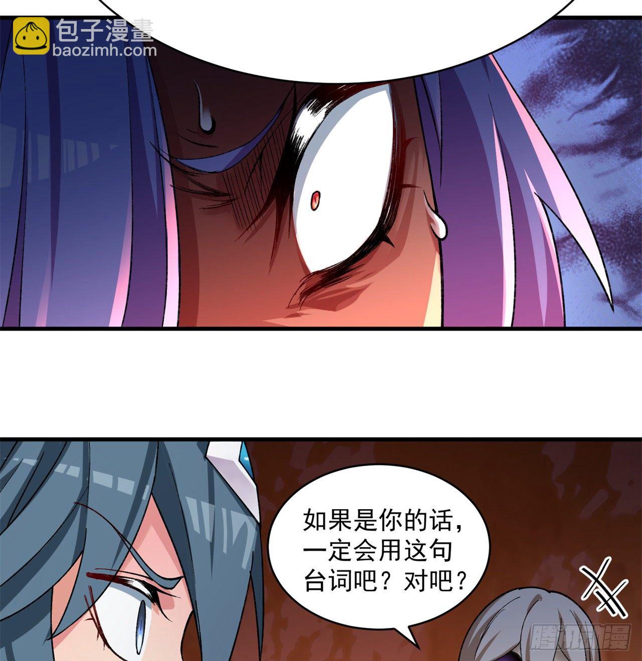 200回-仿佛知晓一切的新敌人59