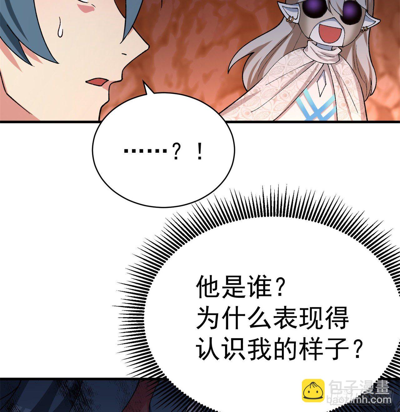 200回-仿佛知晓一切的新敌人60
