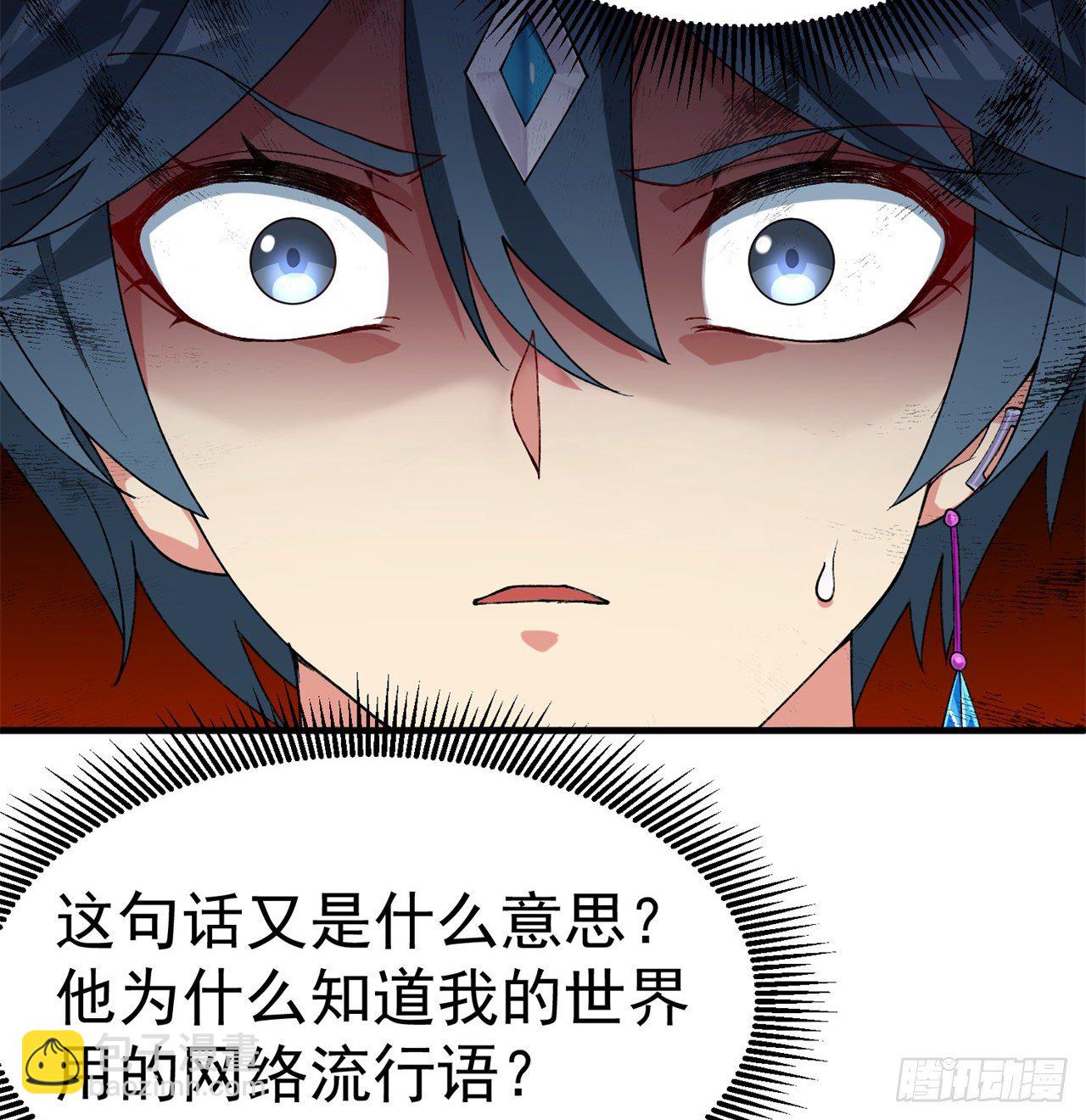 200回-仿佛知晓一切的新敌人61