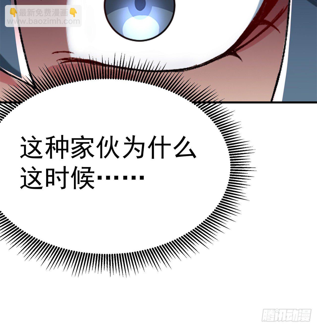 200回-仿佛知晓一切的新敌人63