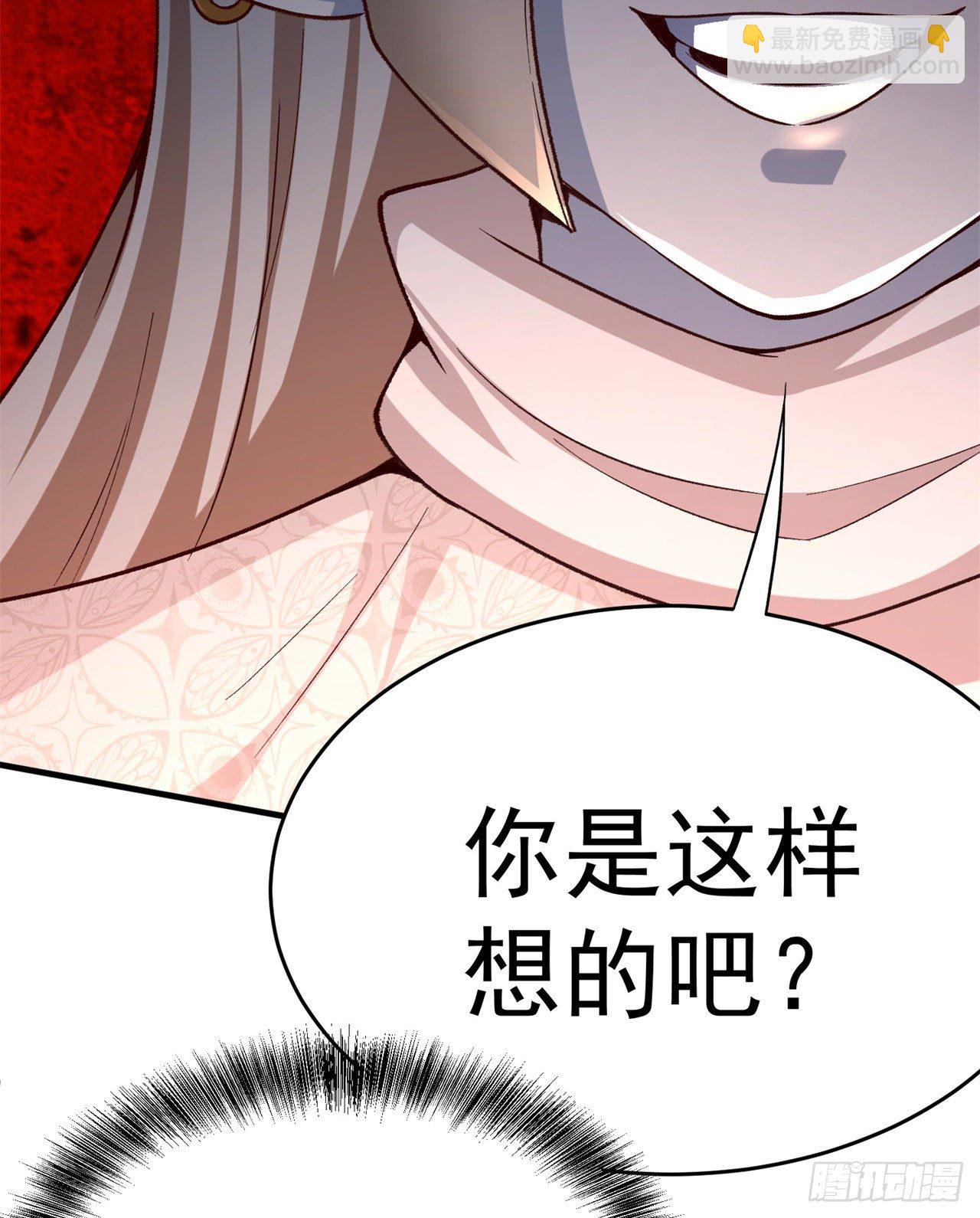 200回-仿佛知晓一切的新敌人65