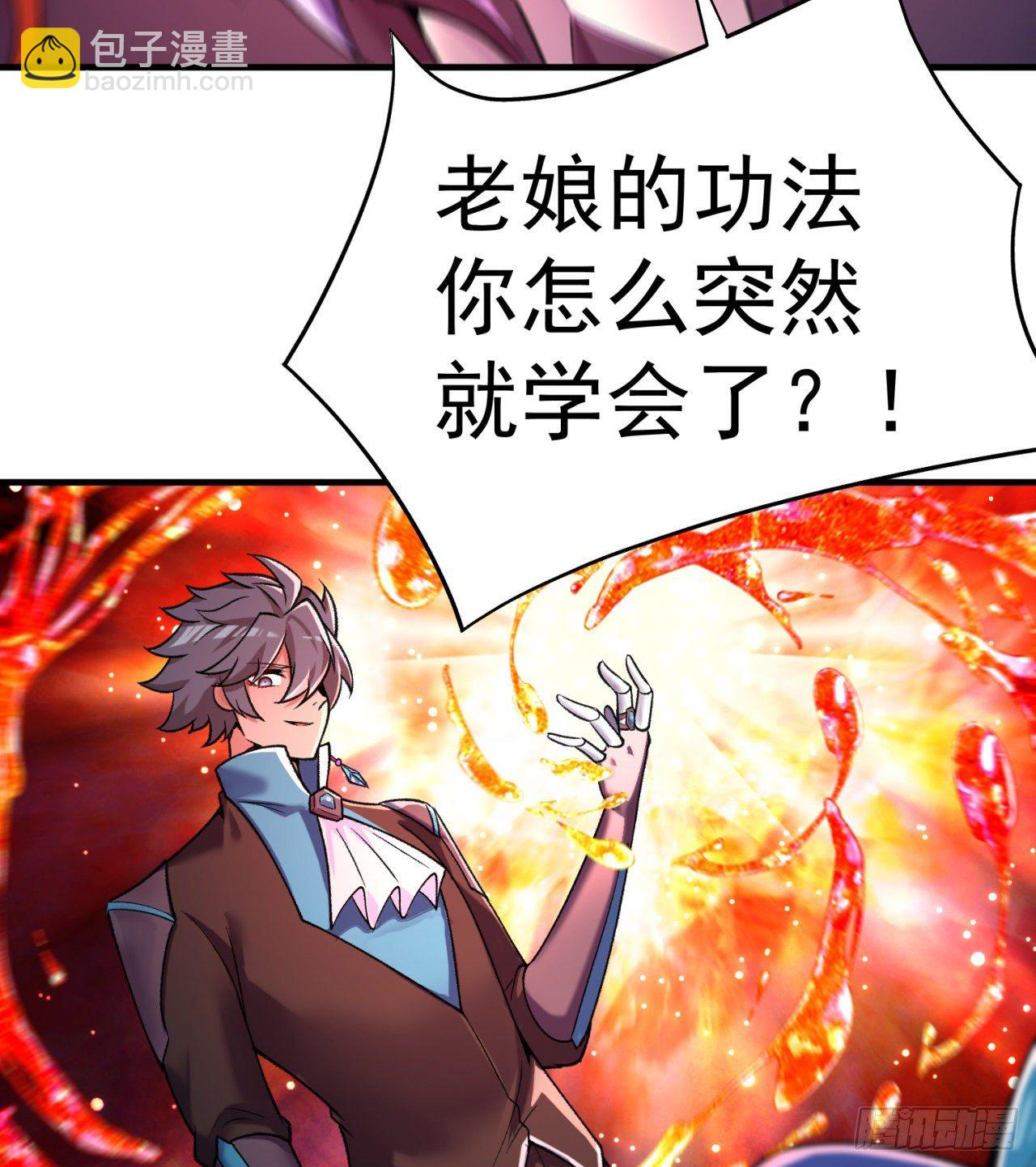 200回-仿佛知晓一切的新敌人7