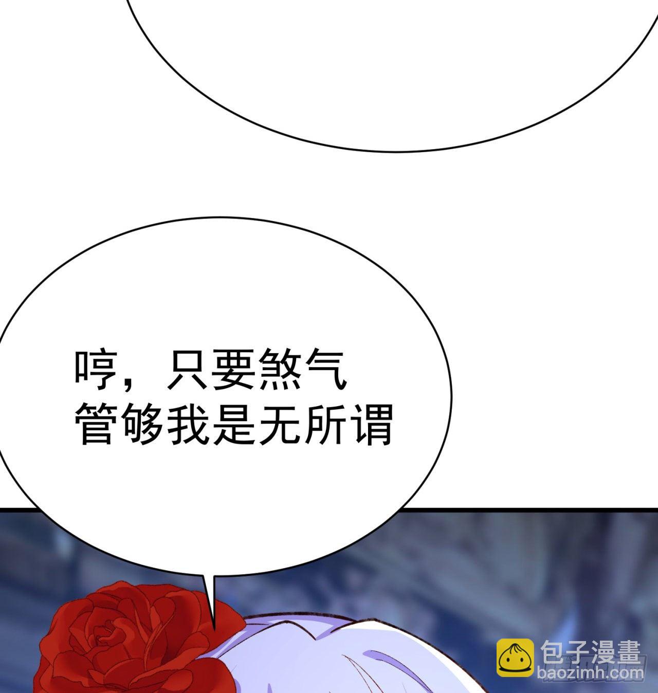 203回-你们，才是真正的灾厄35