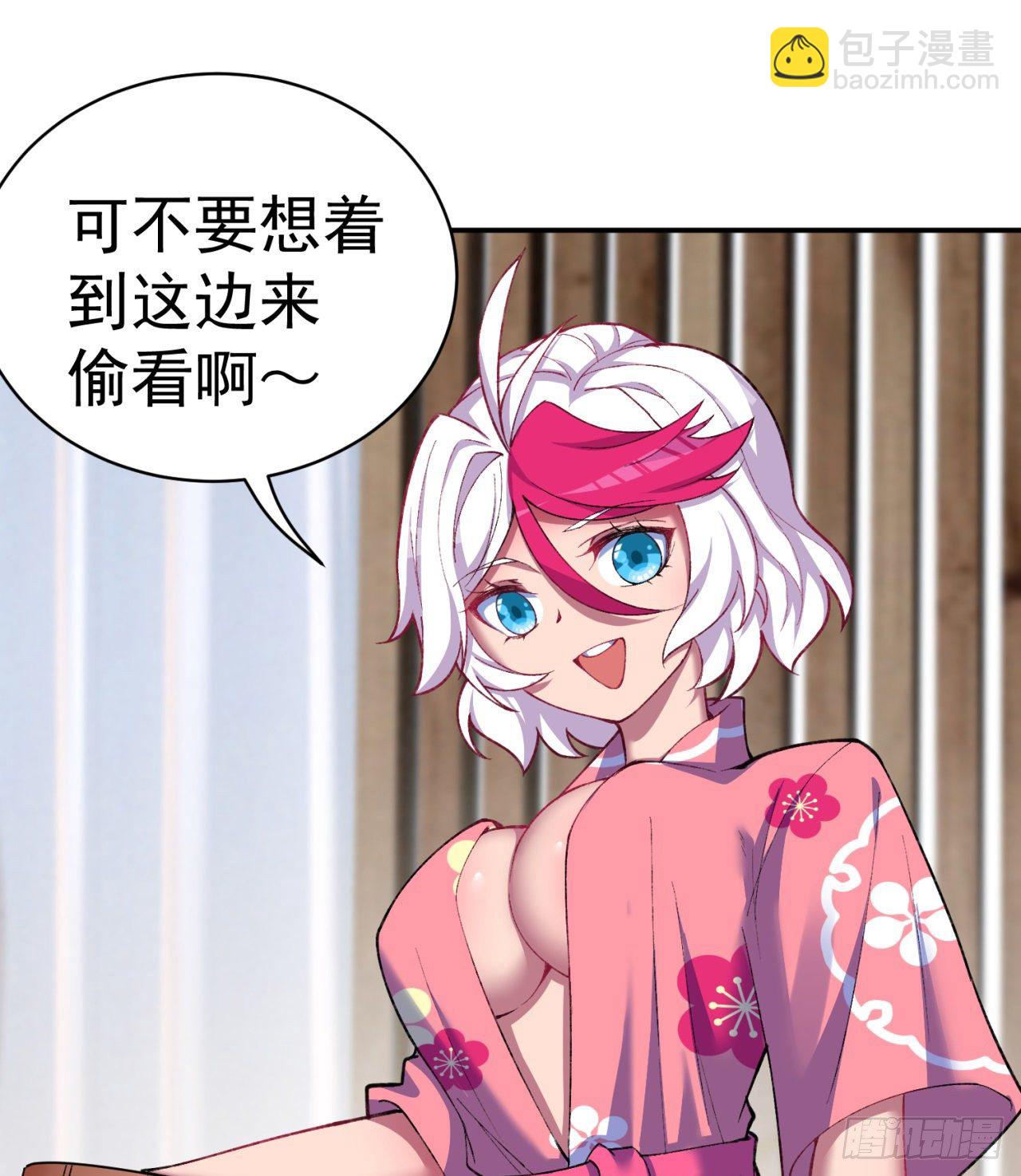 203回-你们，才是真正的灾厄62