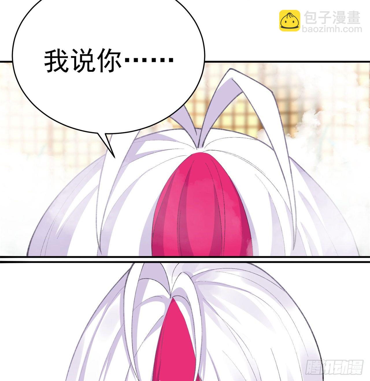 203回-你们，才是真正的灾厄75