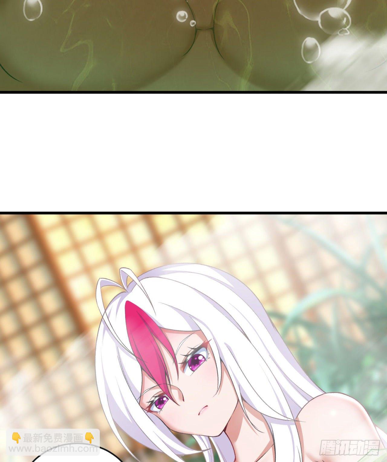 204回-玦哥不要啊10
