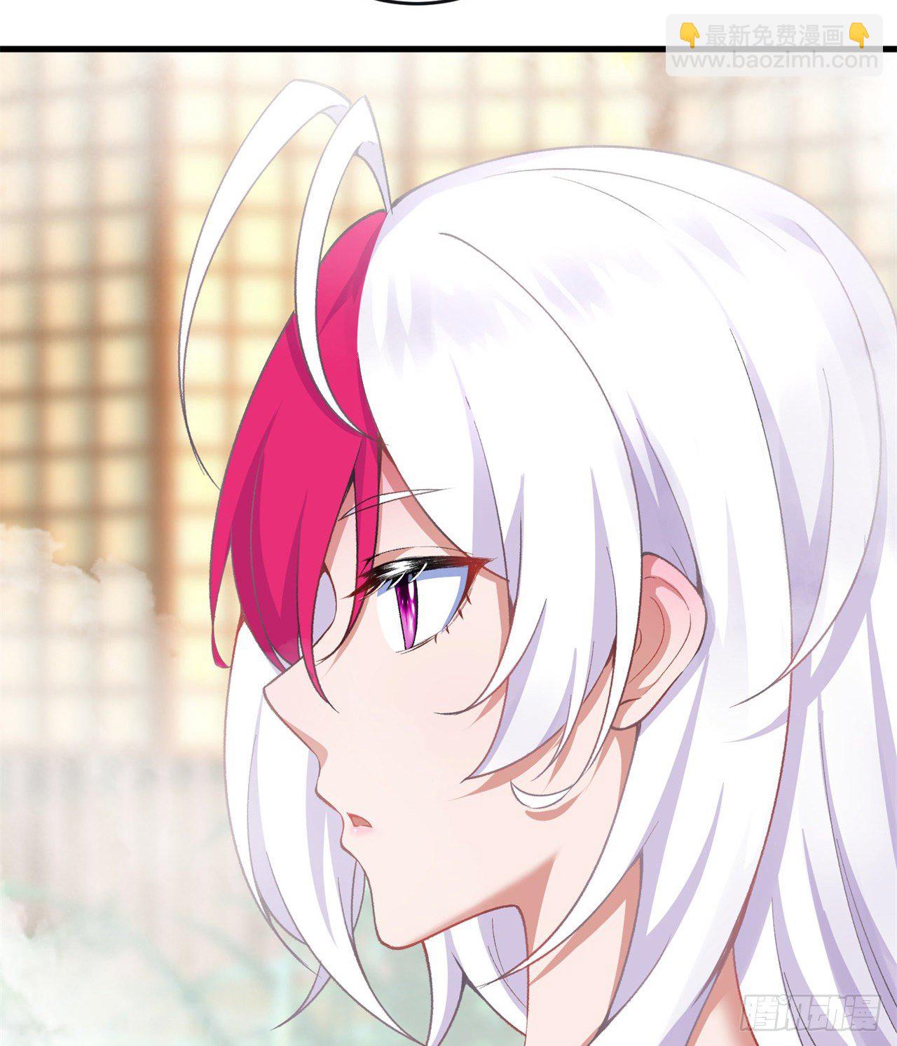 204回-玦哥不要啊2