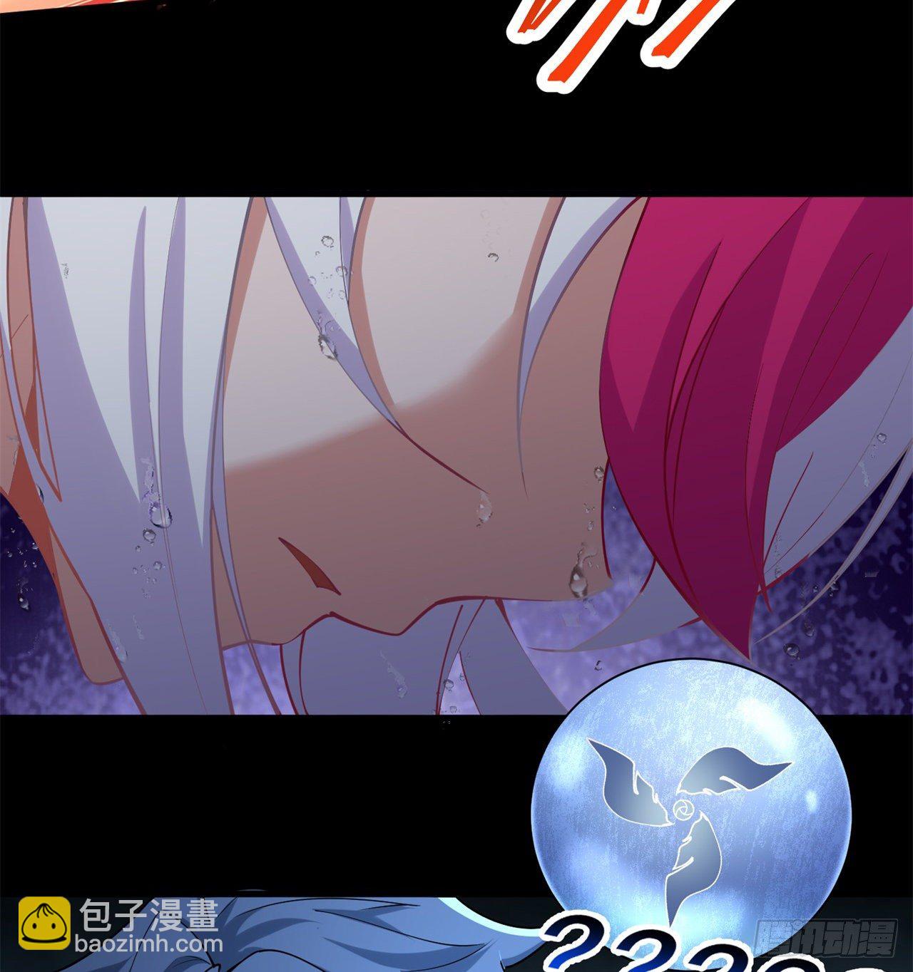 205回-在下定会护你周全18