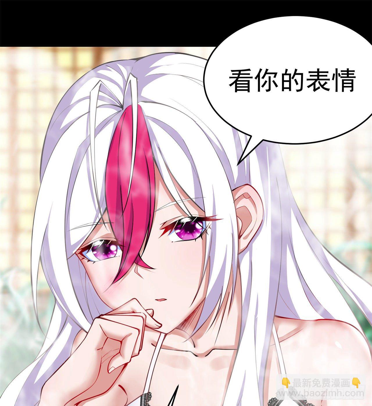 205回-在下定会护你周全27
