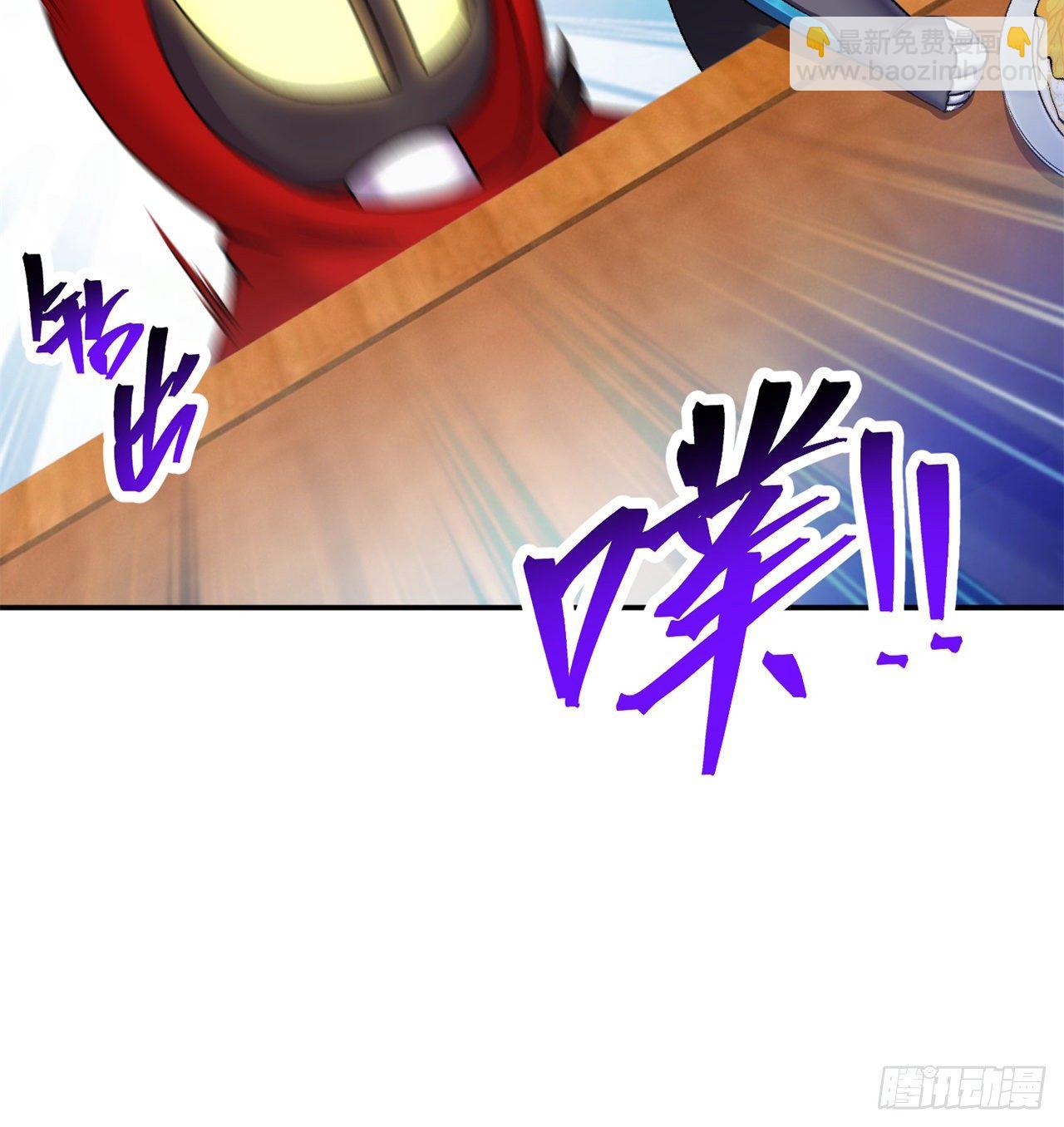 206回-“想要你”30