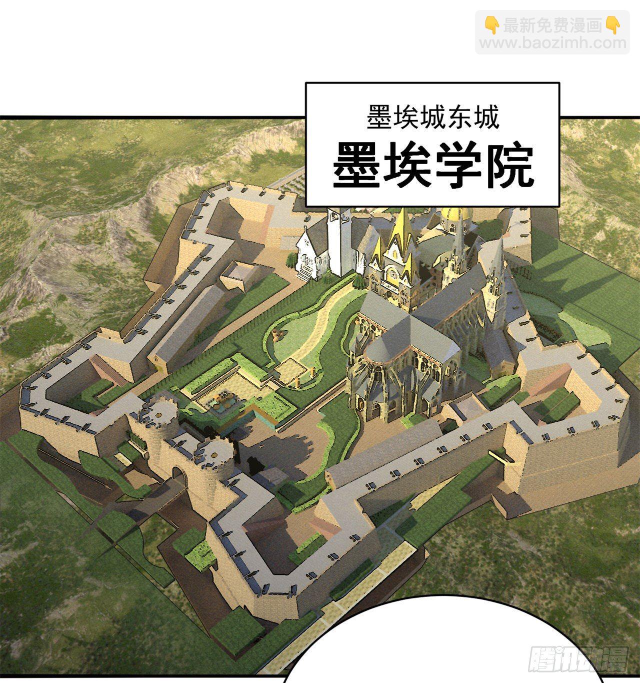 212回-大杂种1