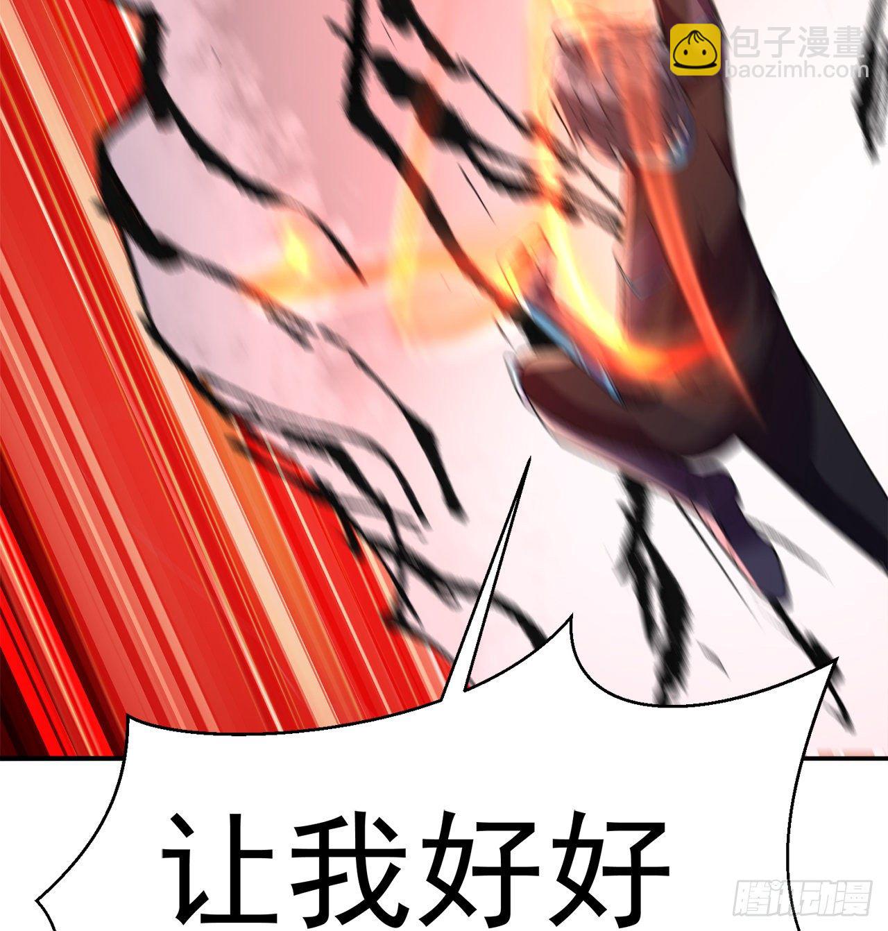 212回-大杂种40