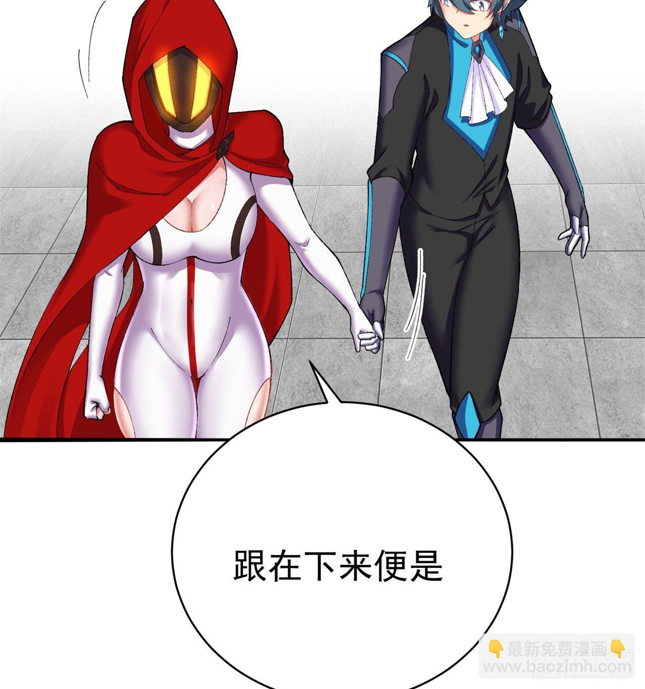 212回-大杂种5