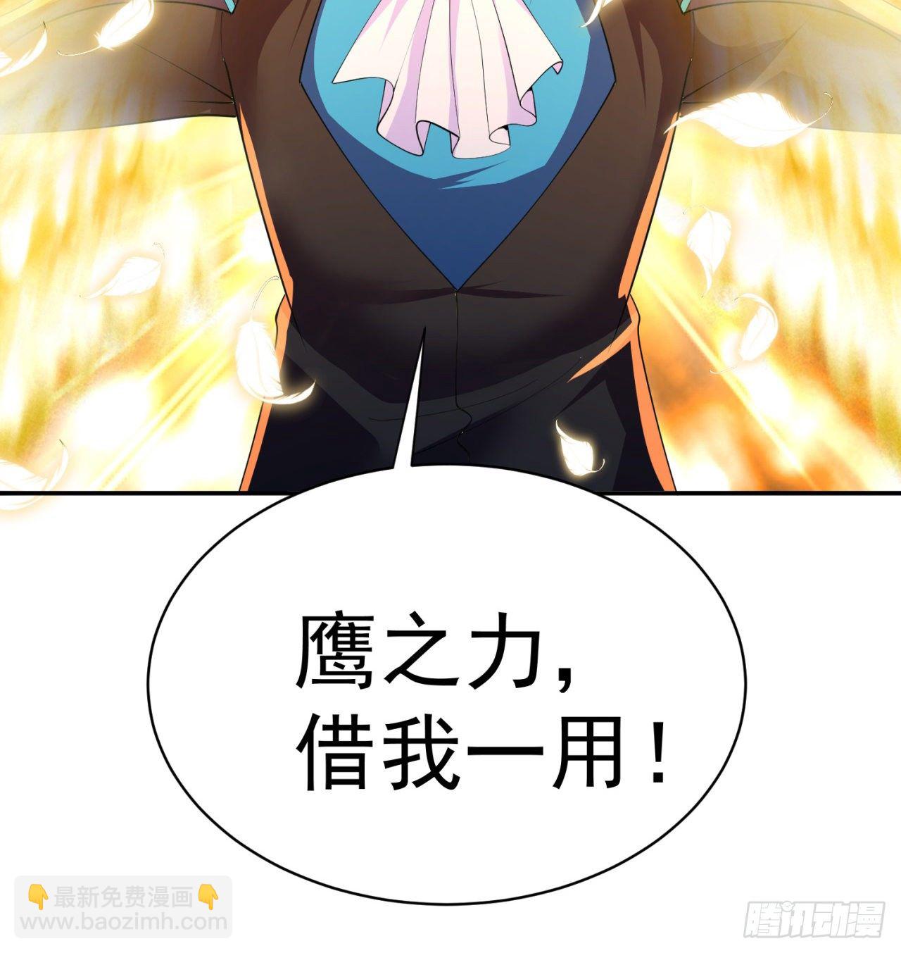 212回-大杂种56