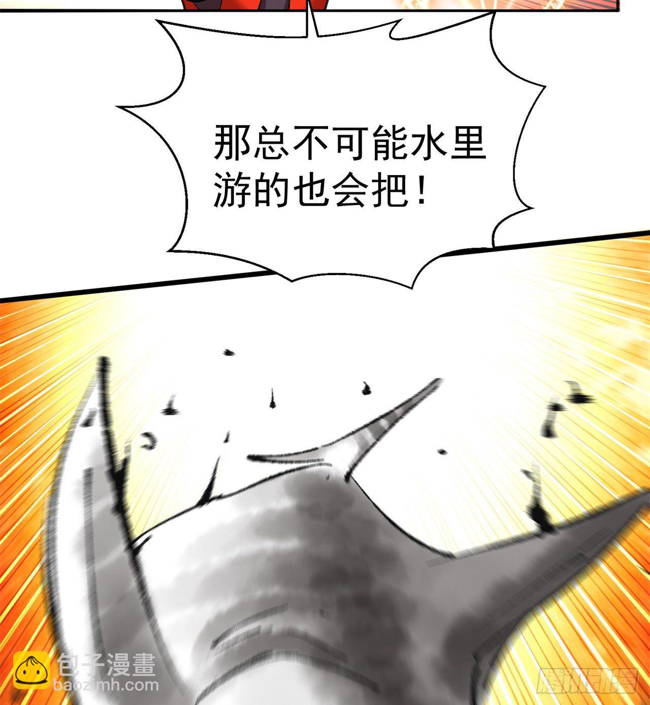 212回-大杂种62