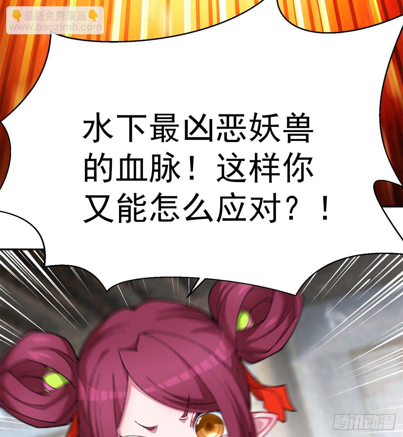 212回-大杂种64