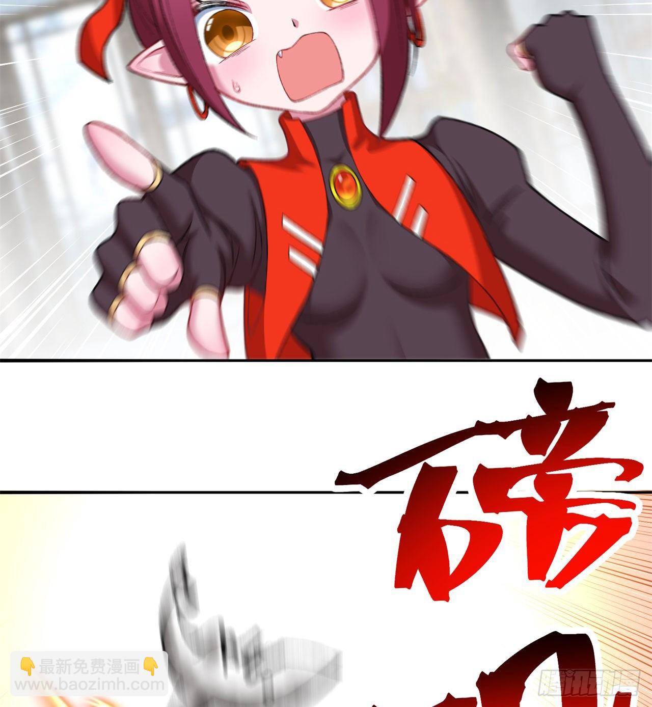 212回-大杂种65