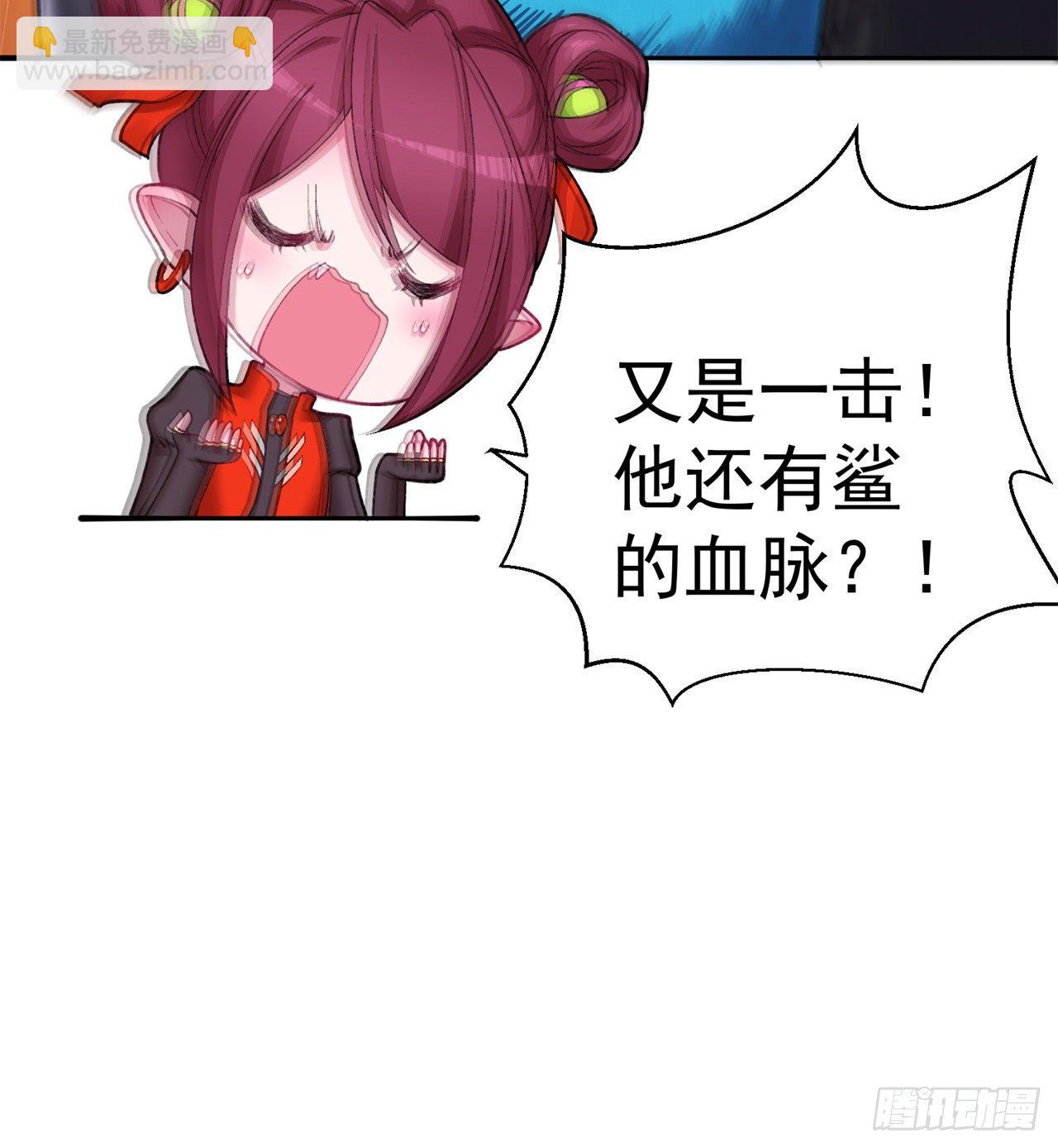 212回-大杂种68