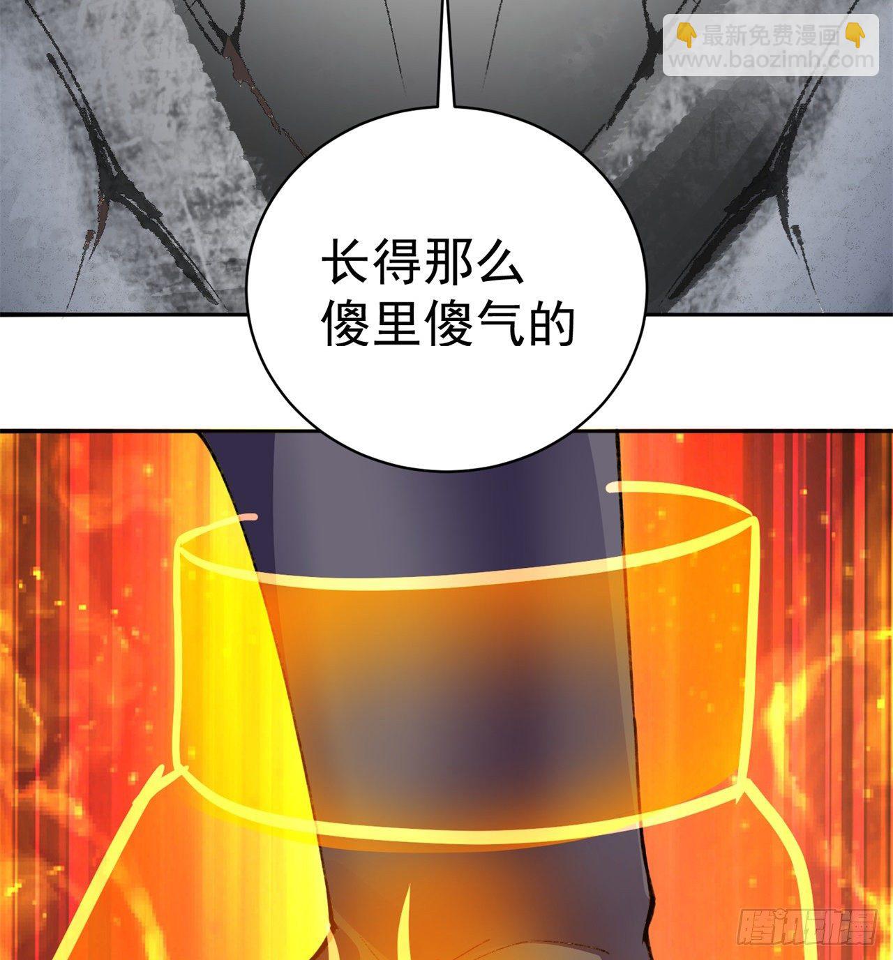 212回-大杂种79