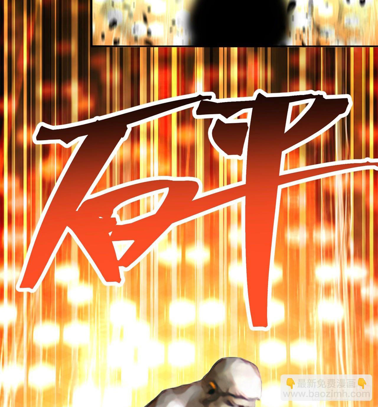 212回-大杂种85