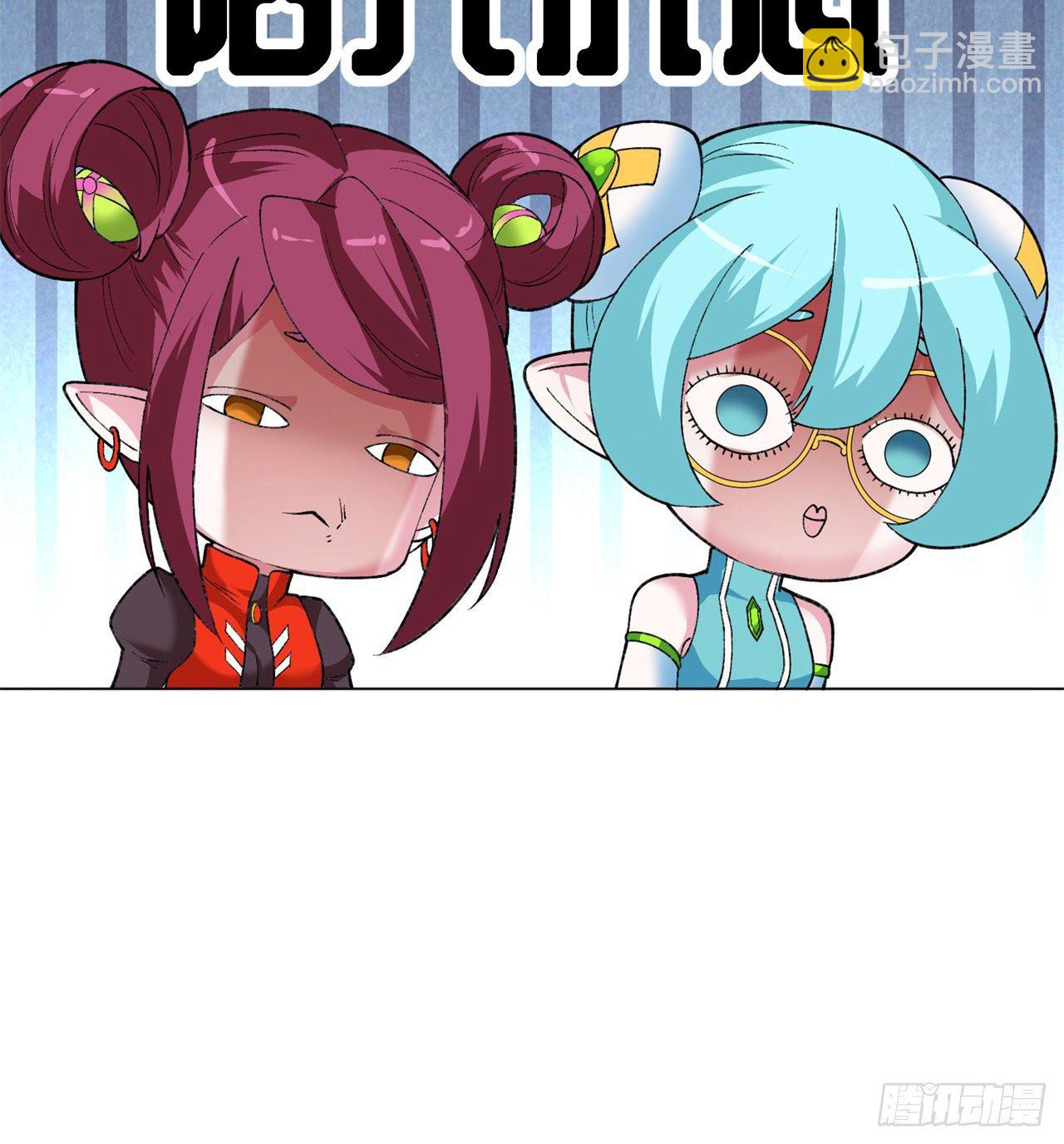 212回-大杂种87