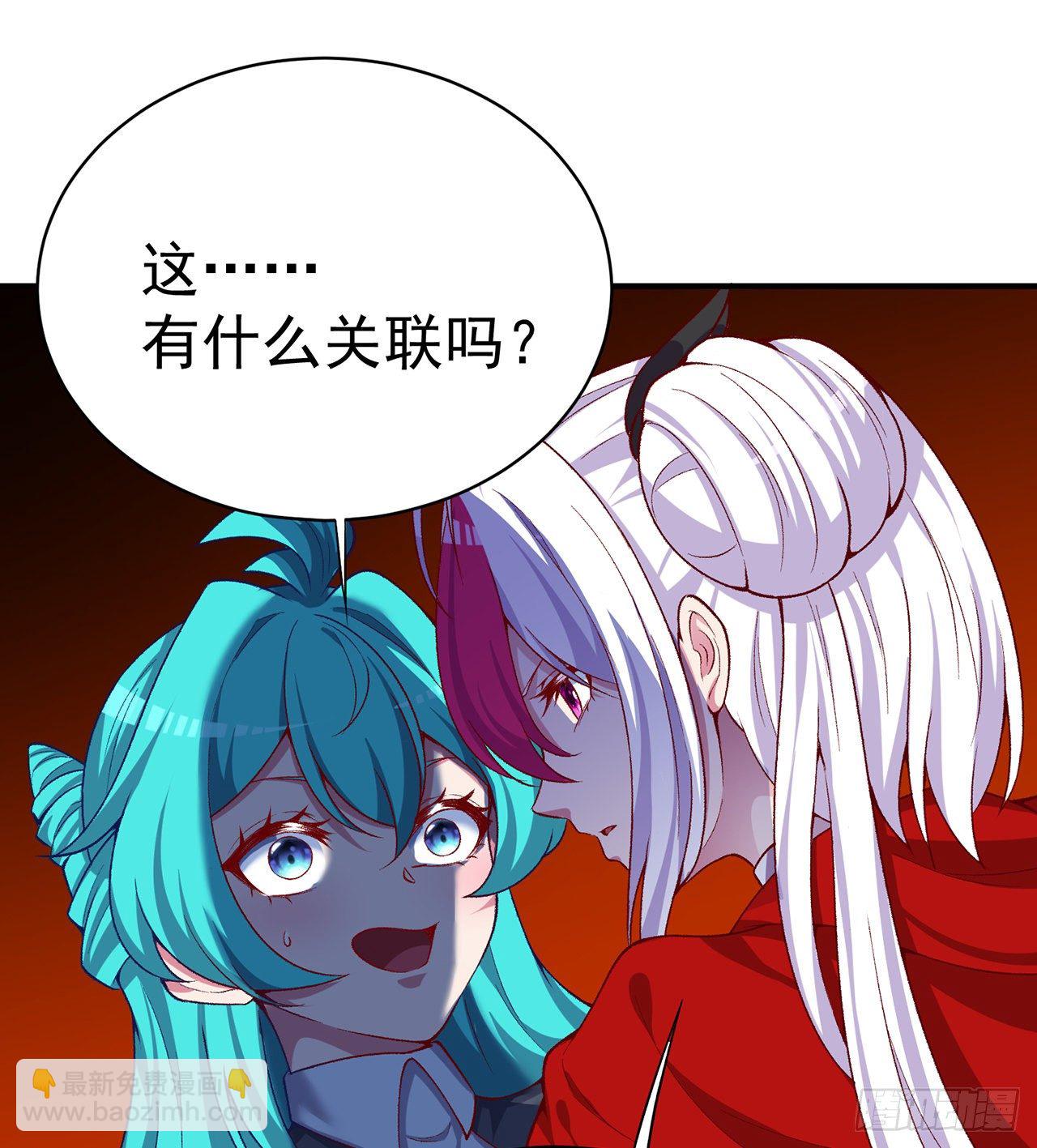 219回-吞噬你37