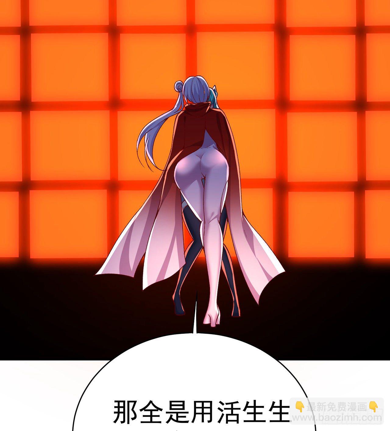 219回-吞噬你39