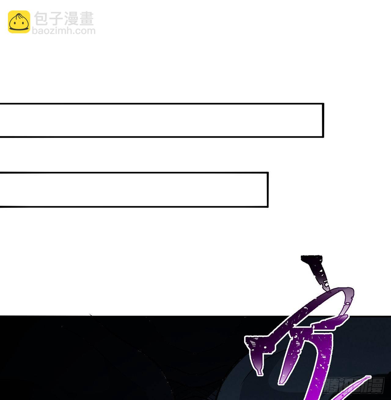 219回-吞噬你66