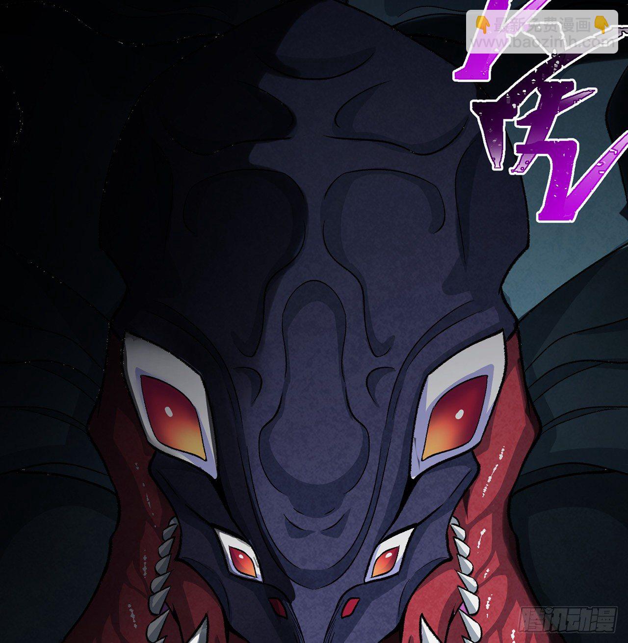 219回-吞噬你67
