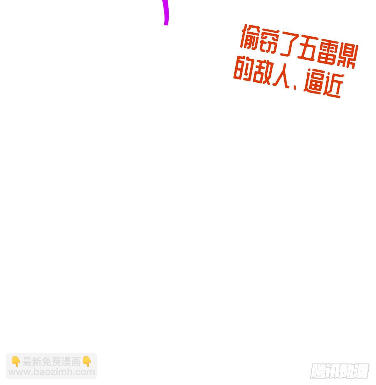 219回-吞噬你73