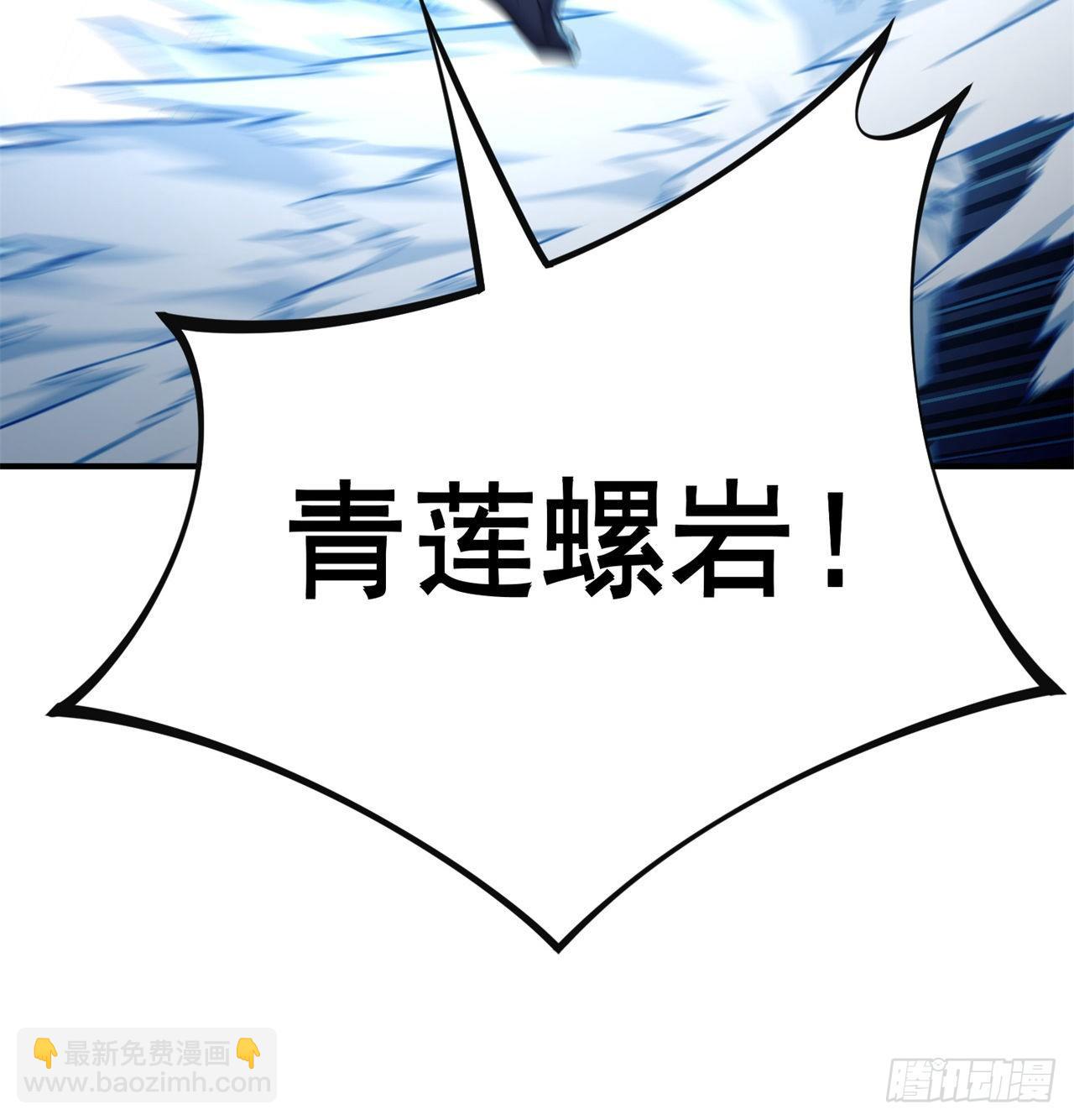 222回-发光水母对影特攻！？22