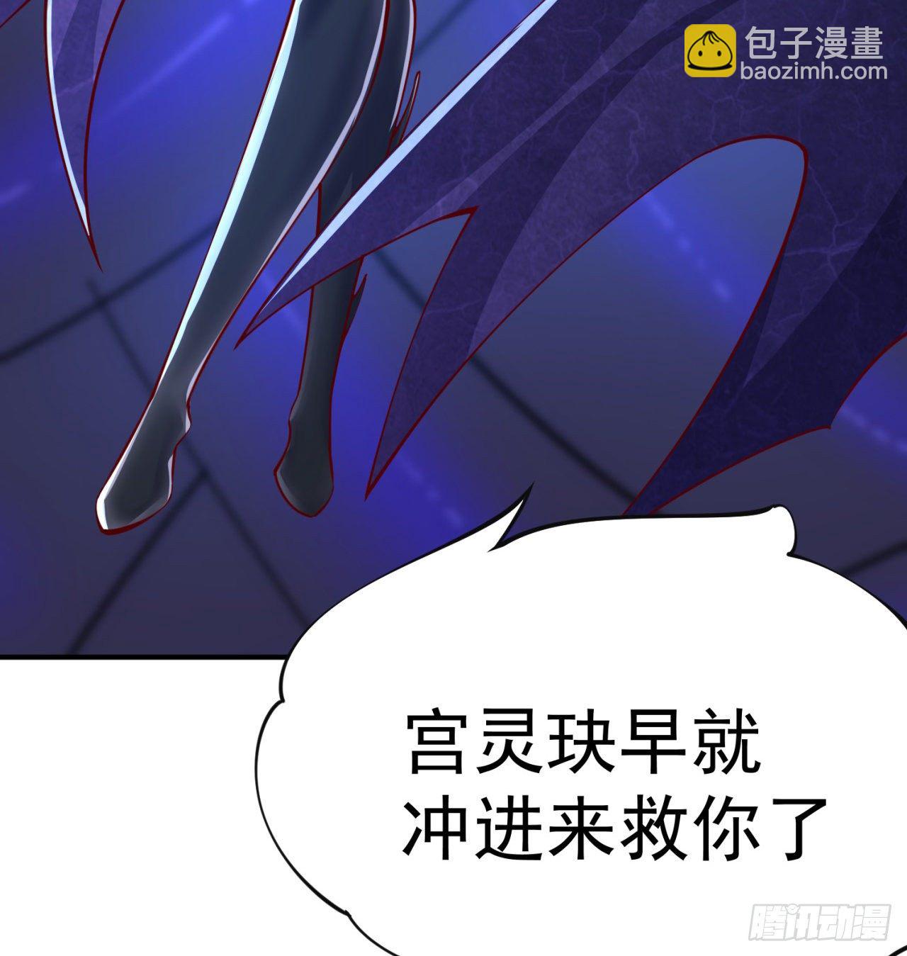 222回-发光水母对影特攻！？31