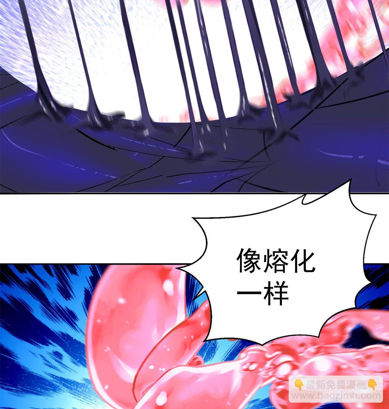 222回-发光水母对影特攻！？62