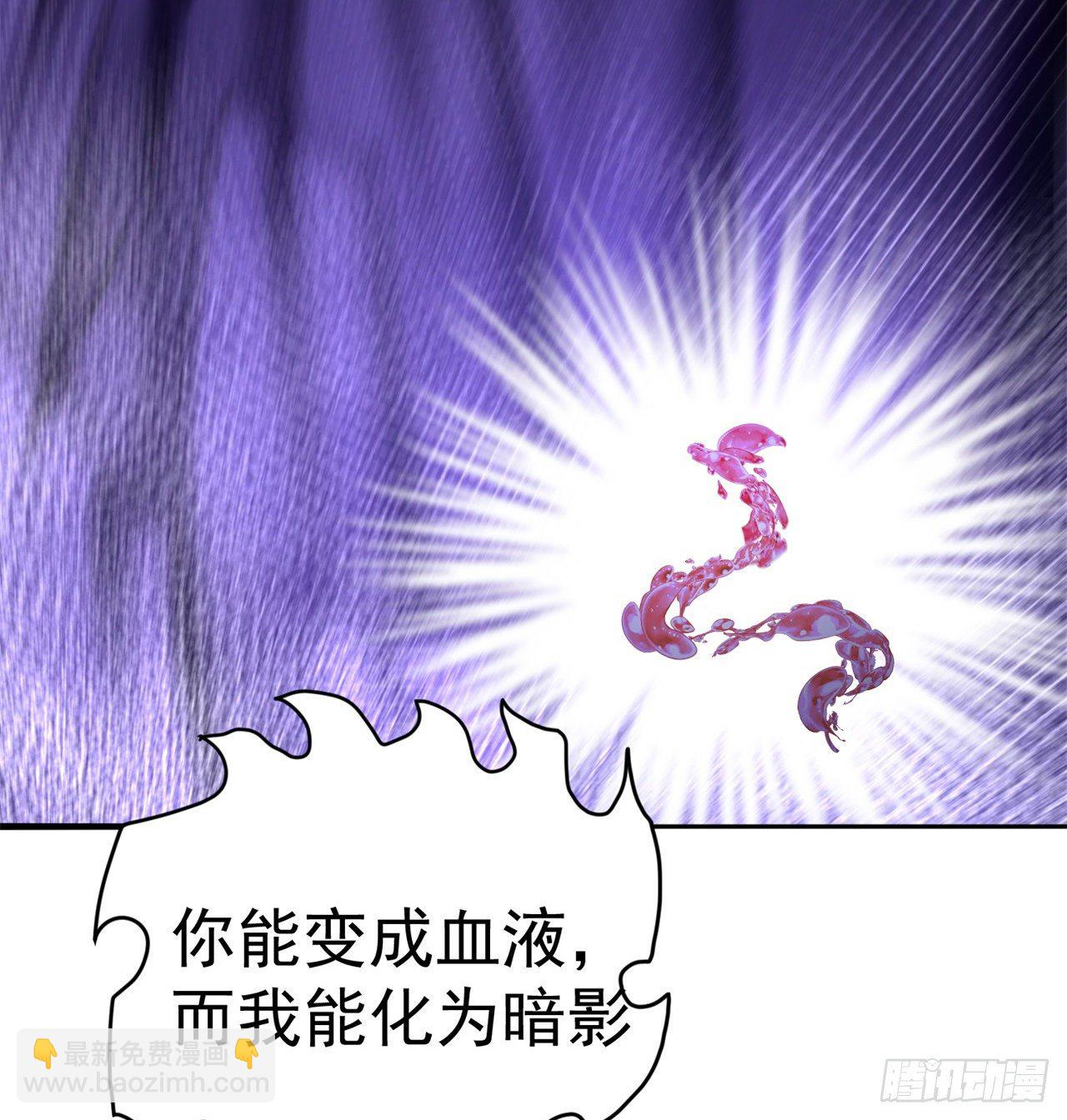 222回-发光水母对影特攻！？65