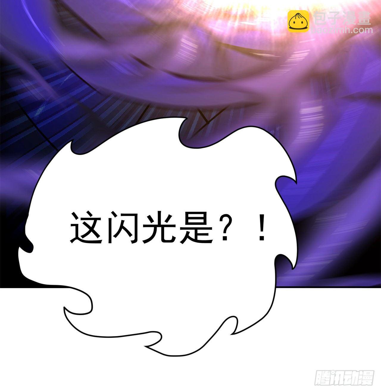 222回-发光水母对影特攻！？75