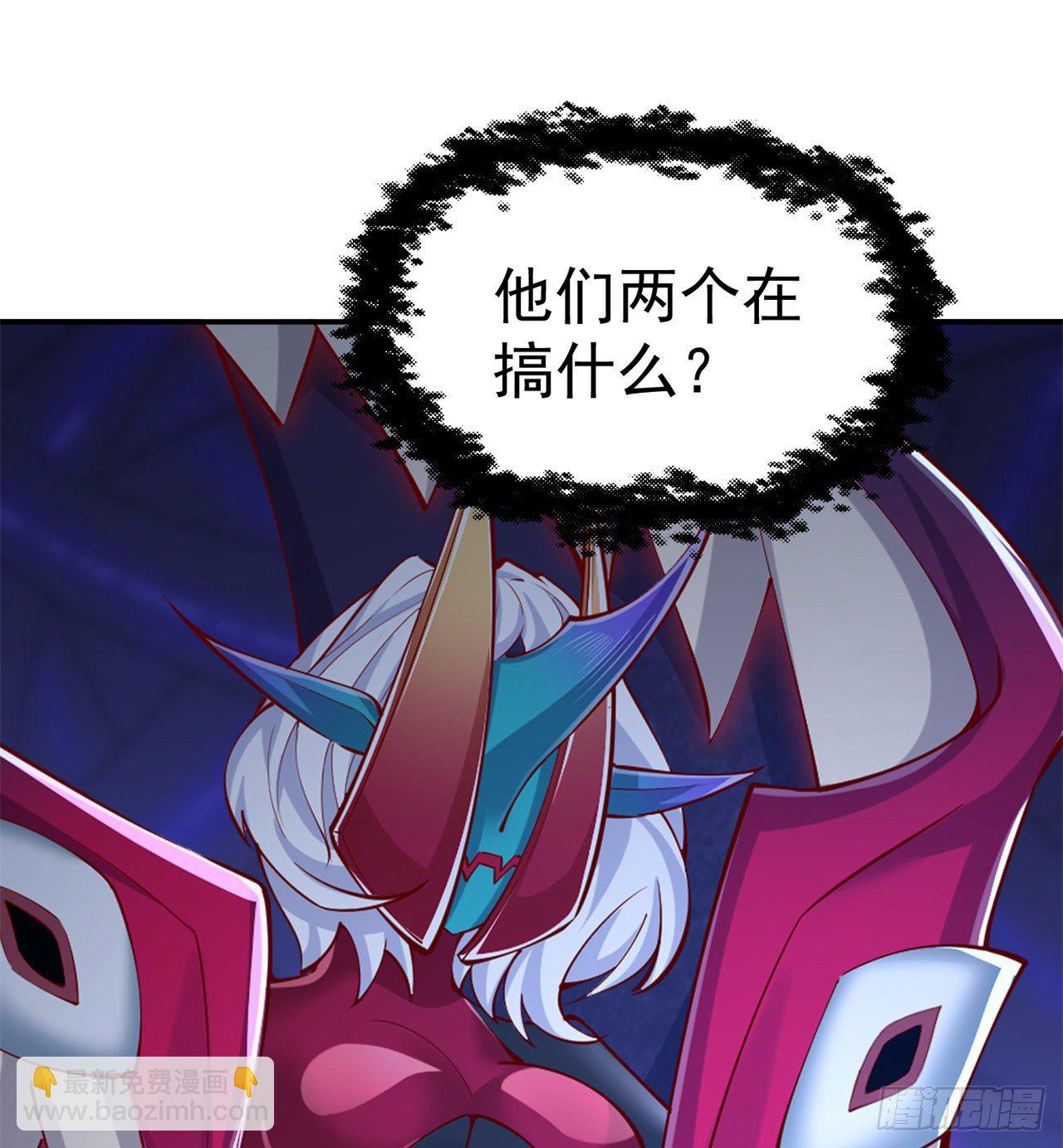 223回-我来继承你的光67