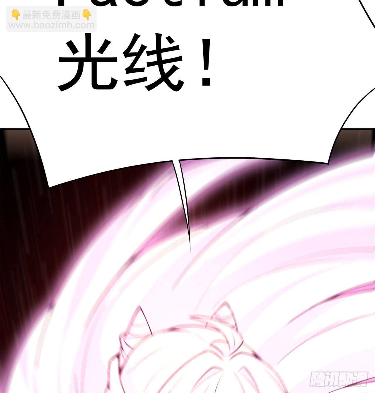 224回-打到你相信光为止17